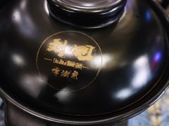 -刘姐啤酒鱼民族演艺餐厅(西街总店)
