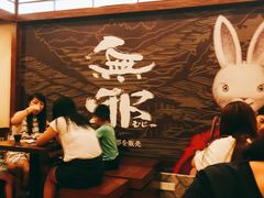 -万达广场(盐城盐都店)