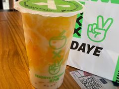 -茶大椰·椰子茶(星悦荟店)