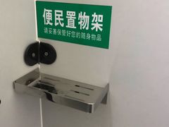 -汉江湾体育公园
