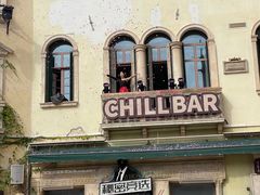 -华谊兄弟（长沙）电影小镇