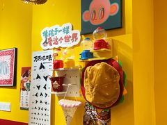 -万能料理屋(钟鼓岭路店)