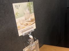-7017浙菜•建德味(中财店)