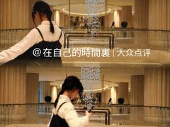 -羿庭 Peacock Alley(上海外滩华尔道夫酒店)