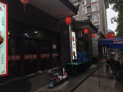 -秦忆浓岐山臊子面(扶风店)