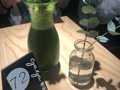 羽衣甘蓝青苹果-gaga(深圳福田星河COCO Park店)
