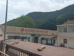 -会稽山峡洞漂流-上青古道