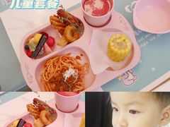 -考拉小厨亲子餐厅(榆次店)