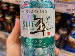 -DON DON DONKI(名珠城店)