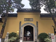 -灵岩山风景区