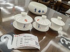 -青曲社相声(易俗街区店)