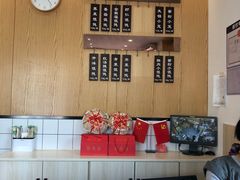 -聚成源(芦庄店)