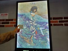 -SFC上影影城(新世界店)