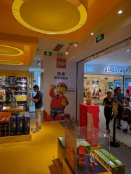 -乐高授权专卖店(朝阳大悦城店)