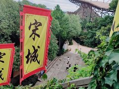 -杭州宋城