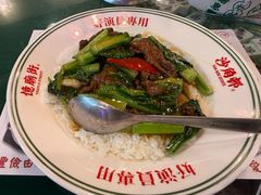 菜心牛肉饭-憶廟街 X 沙角邨(太古城店)