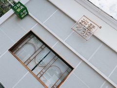 -奈雪的茶(大梅沙8号仓店)