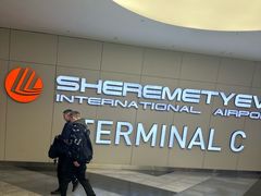 -谢列梅捷沃国际机场