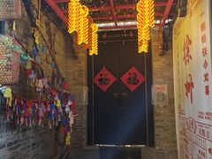 -回龙窝历史文化街区