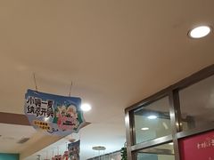 -东方饺子王(和平里店)