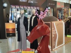 -北京世纪金源购物中心