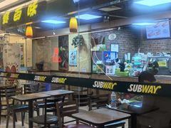 -赛百味SUBWAY(金宝汇店)