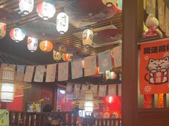 -隐月· 㐂和食屋(芝罘万达公馆店)