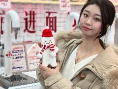 -红星前进面包牛奶公司(五道口购物中心店)