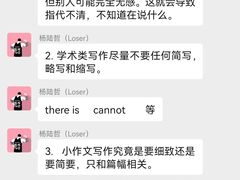 -环球·雅思托福·THiNKSAT留学语言培训学校(国贸校区)