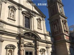 -圣贝纳迪诺骸骨教堂