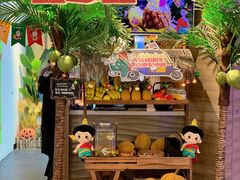 -泰妃殿(宏伊国际广场店)