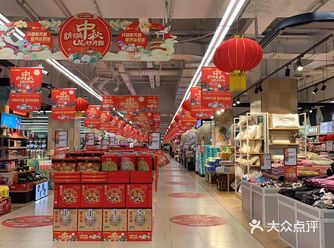 就是很治愈 超市货架摆的东西也很整齐  种类也很齐全