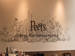 -Peet's 皮爷咖啡(海雅缤纷城店)