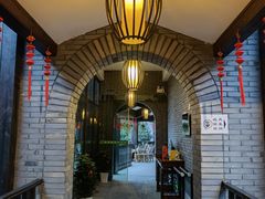 -山水一号·中餐厅