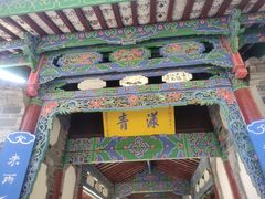 -黑龙潭公园