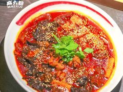 -麻六记(凤凰汇店)