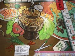 -黄泰吉拾味餐厅(江汉路店)