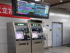 -刘家窑(地铁站)