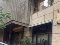 -欧记·龙城港(欣都店)