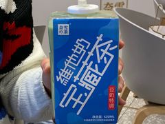 -奈雪的茶(新天地广场PRO店)