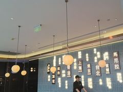 -添好运(武商MALL店)