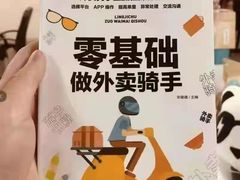 -西村叔叔的店·面包·甜品·蛋糕(牡丹园店)