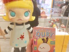 -泡泡玛特POPMART(天环购物中心店)