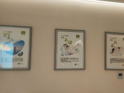点击看大图 -Dr.林醫生产后修复·超级店(南京江宁同曦店)