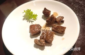 Red Label Steak