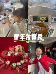 -马克叔叔的照相馆(东门店)