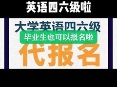 -新支点英语日语西语培训(摩天360大厦店)