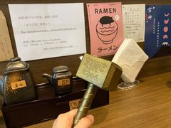 -雷神拉面(财富中心玉米楼店)