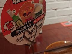 -懒人盐府人家(安贞店)