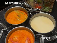 -红鼎豆捞·非遗鲍皇汤火锅(宝丰路店)
